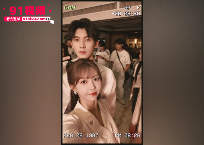 短剧男演员 吴宇航 私生活混乱脚踏多船 恋爱期间多次出轨 多位女友因其约炮分手 大量聊天记录性爱视频曝光 - 图7