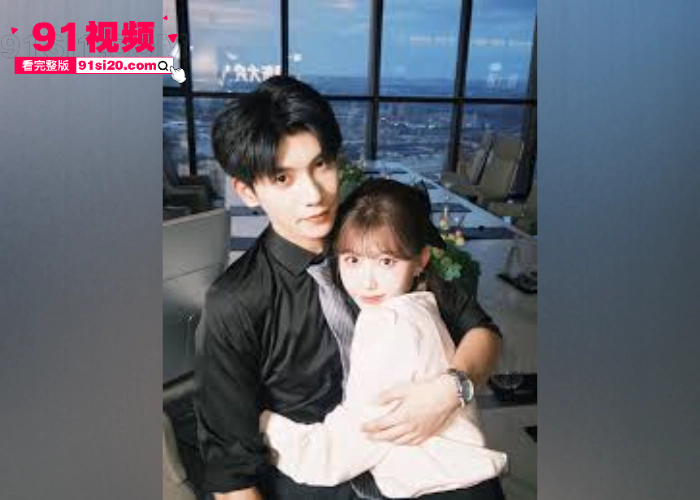 短剧男演员 吴宇航 私生活混乱脚踏多船 恋爱期间多次出轨 多位女友因其约炮分手 大量聊天记录性爱视频曝光 - 图8