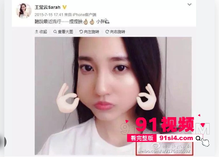 变态富少李宗瑞迷片网友疯传！最大爆点：受害女竟是余文乐未婚妻王棠云！ - 图3