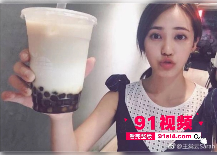 变态富少李宗瑞迷片网友疯传！最大爆点：受害女竟是余文乐未婚妻王棠云！ - 图4