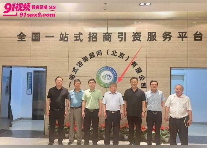 江苏江都建设集团股东 陈道庆 出轨90后女生 欠薪养小三转账4800万 68岁老汉金枪不倒玩的真花 - 图2