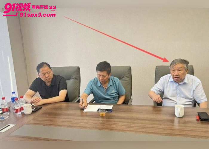 江苏江都建设集团股东 陈道庆 出轨90后女生 欠薪养小三转账4800万 68岁老汉金枪不倒玩的真花 - 图5