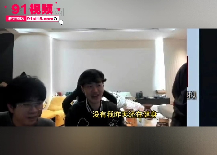 英雄联盟职业战队 BLG 比赛输掉之后去商K团建 狂欢画面曝光 左手话筒右手妹妹好不快活 - 图4