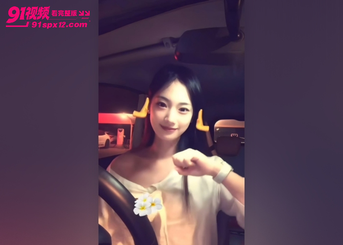 菏泽巨乳学生妹 瑜婷婷 与男友健身房露出后入性感蜜桃臀撞击声诱人 没想到表面清纯似下这么反差 - 图3