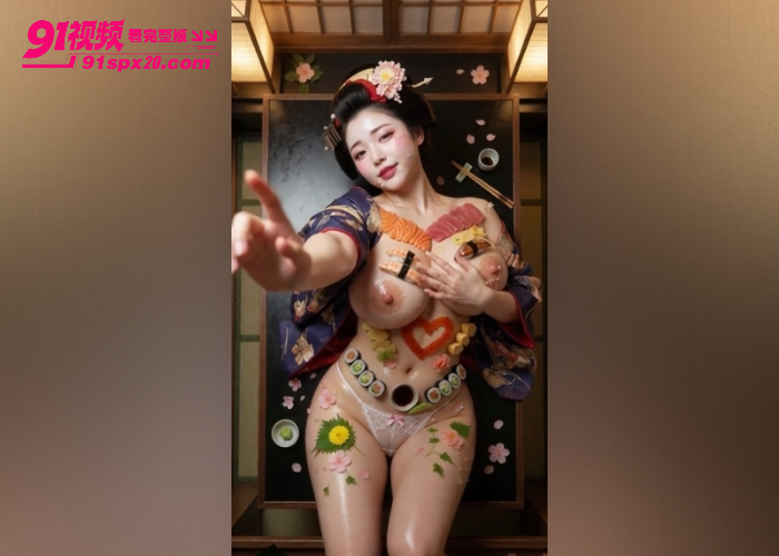 AI短剧 迷情居酒屋 巨乳老板娘倒酒喂食服务真好 丰满肉体任客人玩弄 - 图10