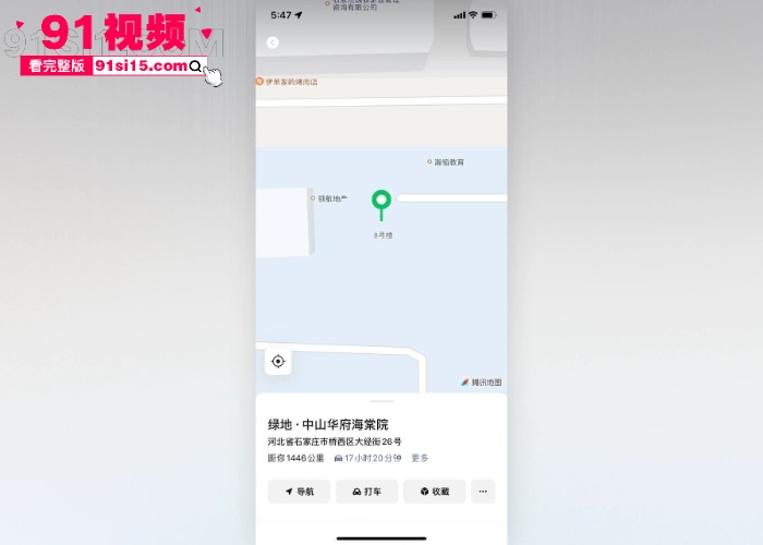 石家庄外卖小哥刀捅站长和副站长 疑似辞职扣款80%导致情绪失控 小哥年纪轻轻令人惋惜 - 图7