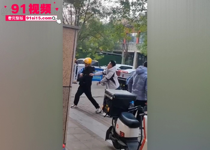 石家庄外卖小哥刀捅站长和副站长 疑似辞职扣款80%导致情绪失控 小哥年纪轻轻令人惋惜 - 图9