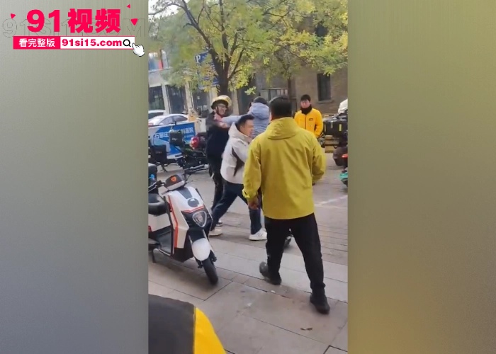 石家庄外卖小哥刀捅站长和副站长 疑似辞职扣款80%导致情绪失控 小哥年纪轻轻令人惋惜 - 图10