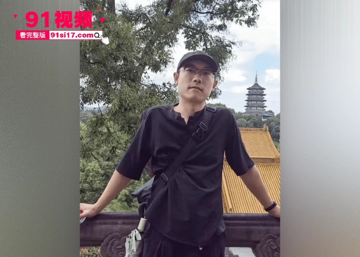 中国演员 仝卓 发布紧急求助信息 称表弟在柬埔寨失联疑似被卖到园区 中国驻柬使馆凌晨回应密切跟进案件 收手吧盘总们 - 图10