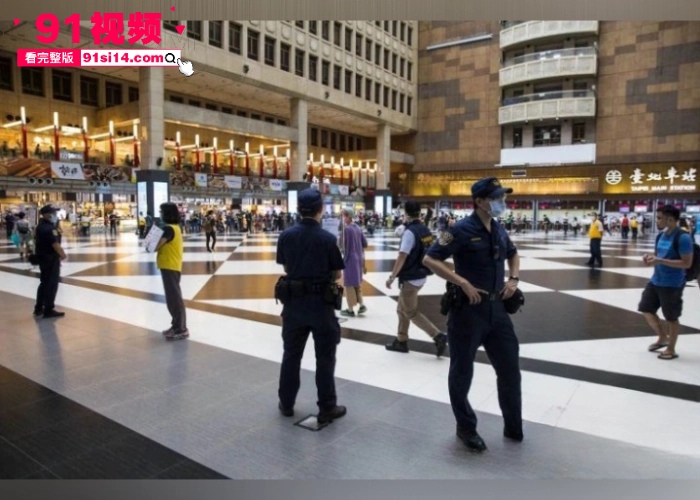 台北车站发生一起恶性性侵事件 香港女游客被通缉犯 邱胜明 车站性侵10分钟竟然无人制止 现在的人性都这么冷淡了么 - 图8