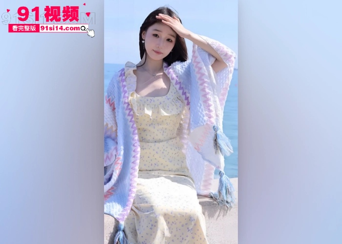 【云盘泄密】25岁江苏钢琴老师 李琴琴 颜值高身材棒 穿情趣装给男友口交 完美露脸不可错过 - 图1