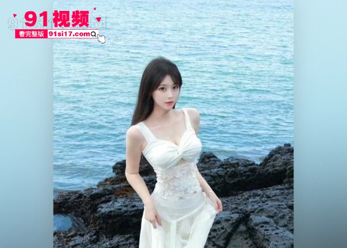 王者荣耀职业选手 道崽 女友 星之卡比绪 被扒出之前涉足福利姬圈 门槛付费视频流出全网疯传 - 图9