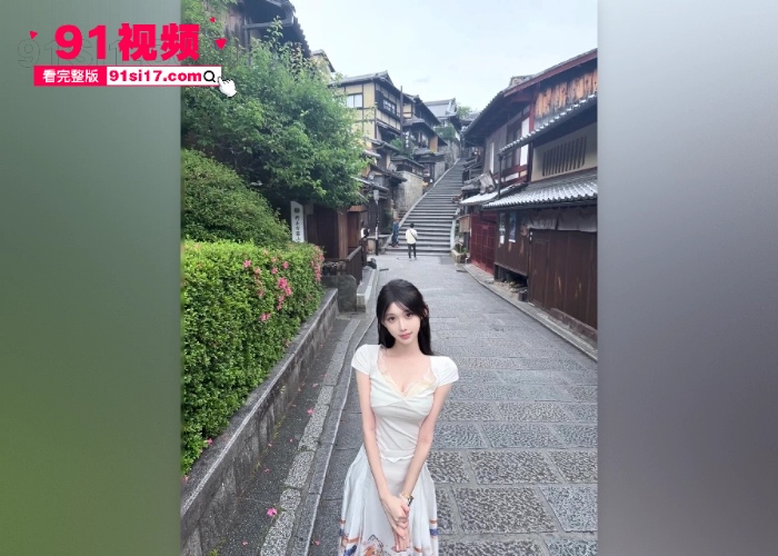王者荣耀职业选手 道崽 女友 星之卡比绪 被扒出之前涉足福利姬圈 门槛付费视频流出全网疯传 - 图10
