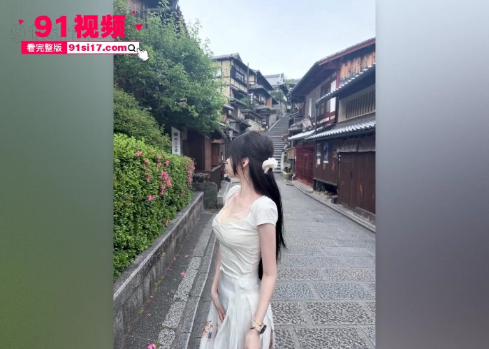 王者荣耀职业选手 道崽 女友 星之卡比绪 被扒出之前涉足福利姬圈 门槛付费视频流出全网疯传 - 图11