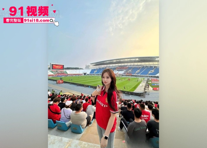 国足依旧坚挺继 詹景源 5P事件后 又来一个亚泰U21球员 刘议阳 出轨大瓜线上和粉丝裸聊 偷拍女友私密照不雅视频曝光 - 图3