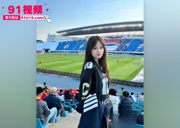 国足依旧坚挺继 詹景源 5P事件后 又来一个亚泰U21球员 刘议阳 出轨大瓜线上和粉丝裸聊 偷拍女友私密照不雅视频曝光 - 图5