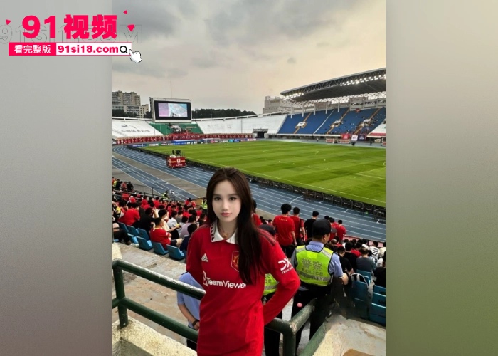 国足依旧坚挺继 詹景源 5P事件后 又来一个亚泰U21球员 刘议阳 出轨大瓜线上和粉丝裸聊 偷拍女友私密照不雅视频曝光 - 图6