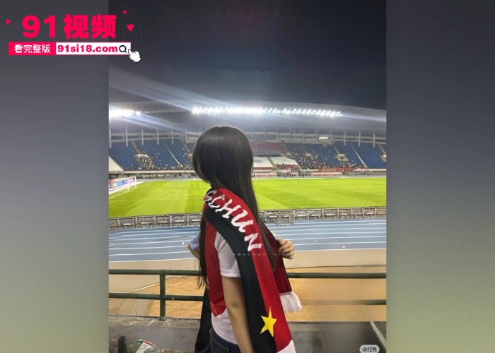国足依旧坚挺继 詹景源 5P事件后 又来一个亚泰U21球员 刘议阳 出轨大瓜线上和粉丝裸聊 偷拍女友私密照不雅视频曝光 - 图7