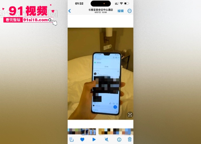国足依旧坚挺继 詹景源 5P事件后 又来一个亚泰U21球员 刘议阳 出轨大瓜线上和粉丝裸聊 偷拍女友私密照不雅视频曝光 - 图11