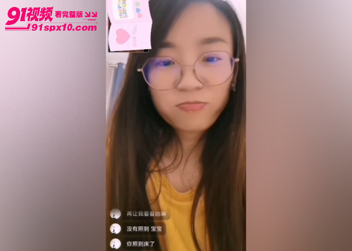 河南洛阳已婚英语老师 许葛菲 夫妻生活没了激情 为了寻求刺激网上认识了个小鲜肉 每天裸聊抠逼发泄心中欲望 - 图4