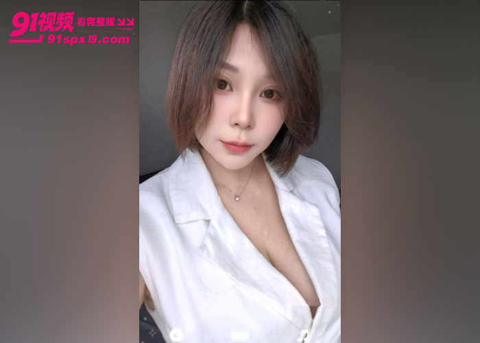 极品少妇OL制服办公室加班 肥美大腿夹着跳蛋自慰 肥臀操起来肯定极其带劲 - 图2