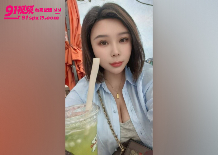 极品少妇OL制服办公室加班 肥美大腿夹着跳蛋自慰 肥臀操起来肯定极其带劲 - 图3