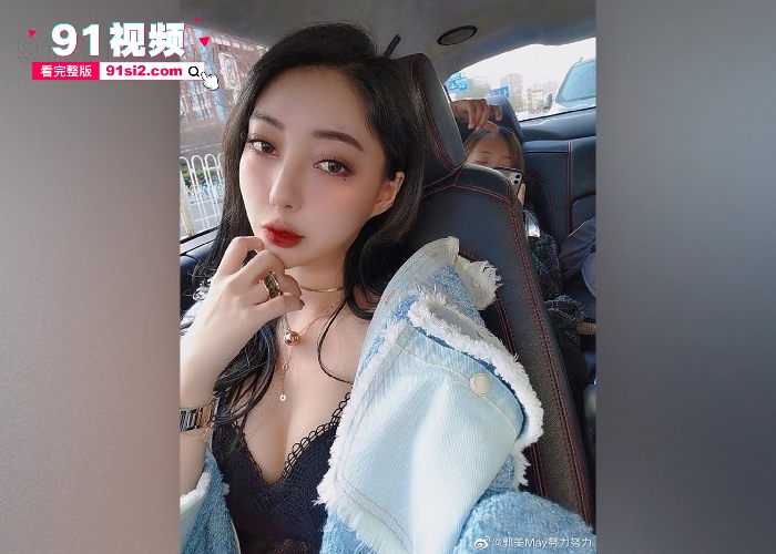 独家爆料，曾经因为一首 不怕不怕 火爆全网的 郭美美 早起下海啪啪啪视频流出，白浆都被操出来了！ - 图2