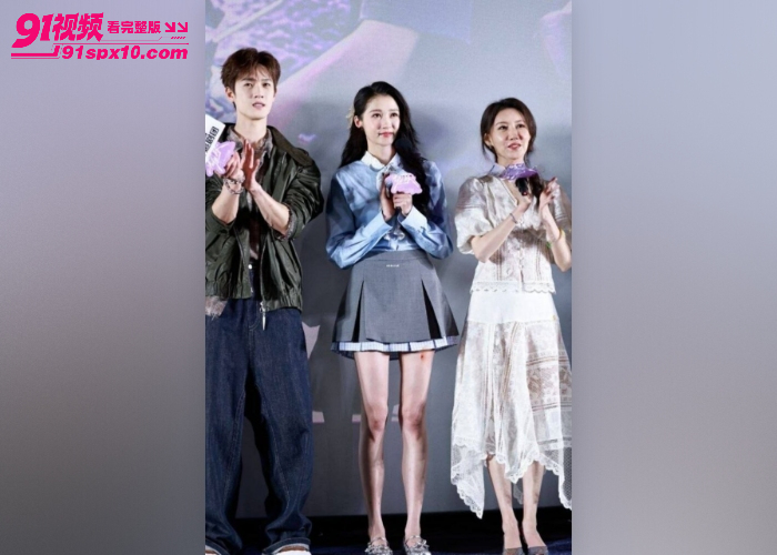 内娱美腿女神 关晓彤 新剧戏份被删减 制片人嘲讽角色是靠潜规则拿到 资本操控选角黑幕娱乐圈还是这么乱 - 图2