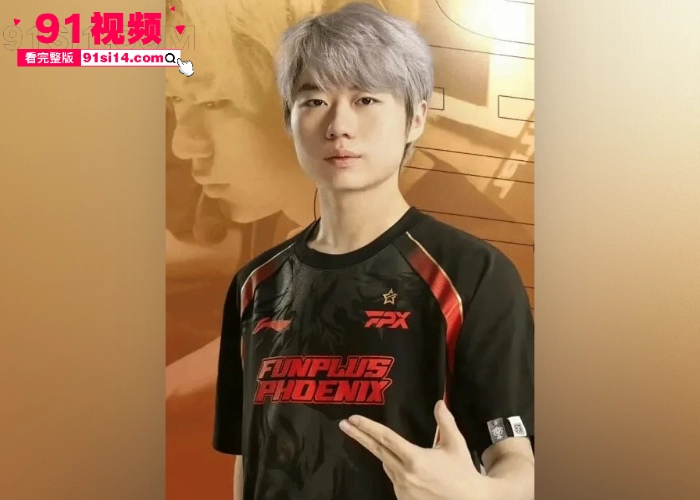 LPL新星FPX前打野 Milkyway蔡子俊 英国女粉丝千里飞回国献身 操完玩失联女方怒爆暧昧聊天记录和大尺度性爱视频 - 图13