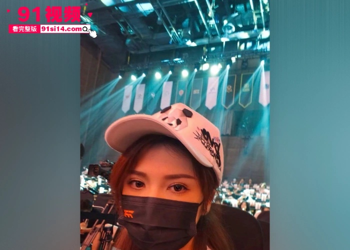 LPL新星FPX前打野 Milkyway蔡子俊 英国女粉丝千里飞回国献身 操完玩失联女方怒爆暧昧聊天记录和大尺度性爱视频 - 图14