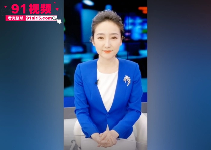 中国教育电视台主持人 陈慧 被前男友曝光性爱视频 谈恋爱意乱情迷被录制 这下前途全没了 - 图4