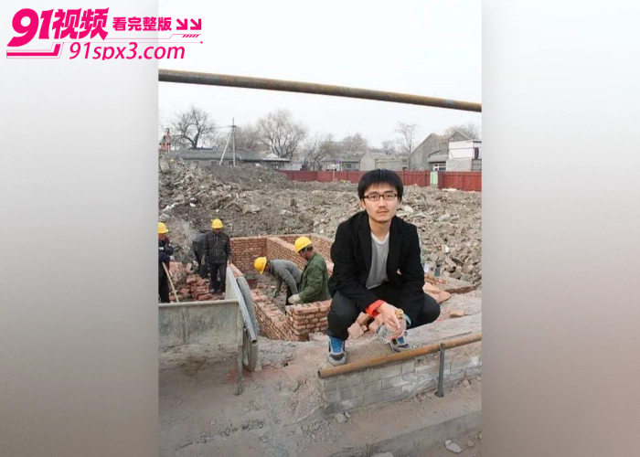 国产AV界扛把子 吴昊昊 早期 招女演员 未删减片段流出 葛宁宁 卷入其中三点全露被导演后入内射 - 图8