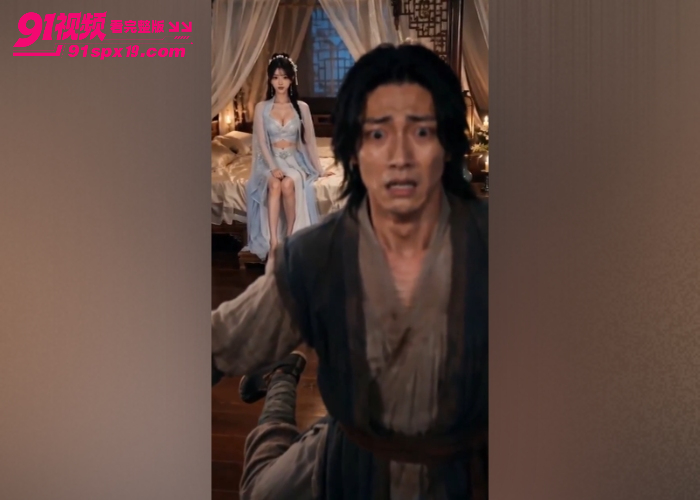 AI成人短剧 废材杂役 宅男穿越武侠世界 低阶杂役双修百花宫逆袭武神 - 图6