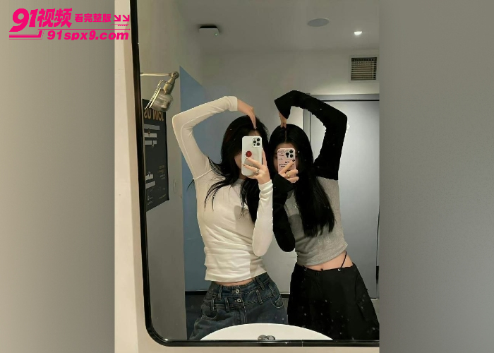 【海角原创】极品女儿闺蜜找她写作业被我拿下 在女儿旁边偷偷摸摸操她闺蜜 真刺激 - 图1