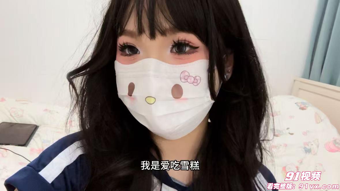【海角原创】哥哥在打飞机，我跑到哥哥房间门口自慰被发现 - 图1