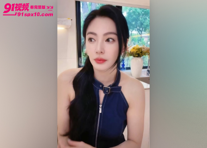 内娱女明星 张雨绮 直播自曝被分手细节 渣男刘子琪 约炮视频被网友扒出 形象彻底崩塌 - 图4