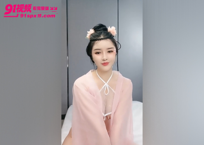 模特少妇古装打扮化身狐狸精 巨乳白丝下海侍奉单男 无套骑乘高潮内射 - 图1