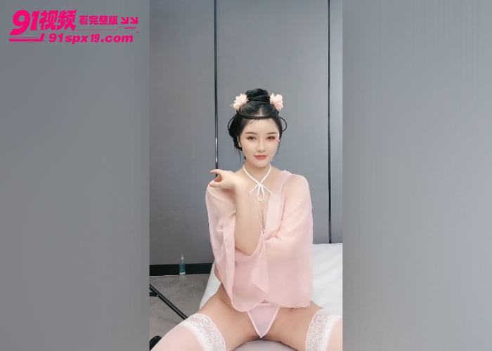 模特少妇古装打扮化身狐狸精 巨乳白丝下海侍奉单男 无套骑乘高潮内射 - 图5