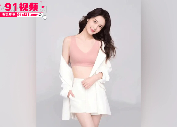 娱乐圈大瓜清纯女星 李沁 被爆密会小米创始人 雷军 多次开房怀孕堕胎 10万陪睡补偿内幕全网震惊 - 图4