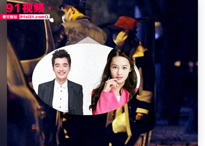 娱乐圈大瓜清纯女星 李沁 被爆密会小米创始人 雷军 多次开房怀孕堕胎 10万陪睡补偿内幕全网震惊 - 图10