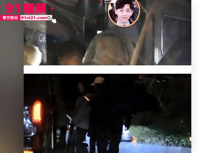 娱乐圈大瓜清纯女星 李沁 被爆密会小米创始人 雷军 多次开房怀孕堕胎 10万陪睡补偿内幕全网震惊 - 图14