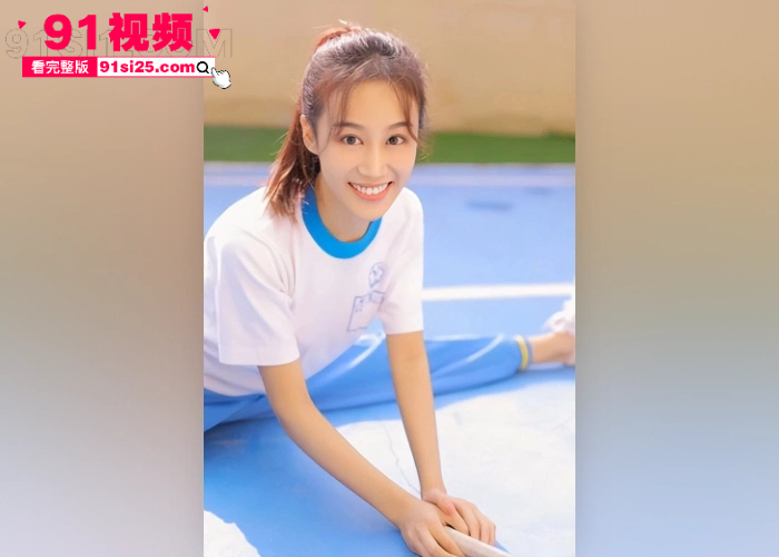 德云社太子爷 秦霄贤 被前女友 辛雨锡 怒锤恋爱出轨 还联系出轨对象曝光性爱视频 激战画面流出瞬间冲上热搜 - 图3