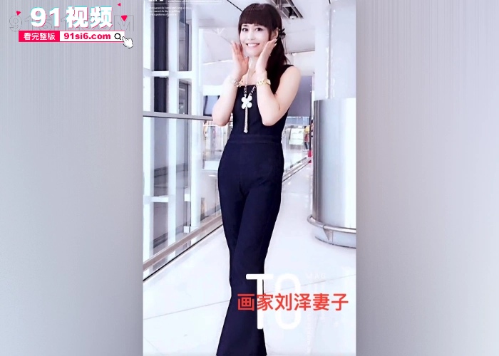 知名导演 徐铮 被爆嫖娼猎艳骚扰画家 刘泽 的妻子 私生活极其混乱 早期嫖娼视频流出 全网疯传 - 图2