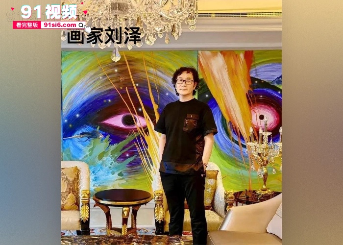 知名导演 徐铮 被爆嫖娼猎艳骚扰画家 刘泽 的妻子 私生活极其混乱 早期嫖娼视频流出 全网疯传 - 图3