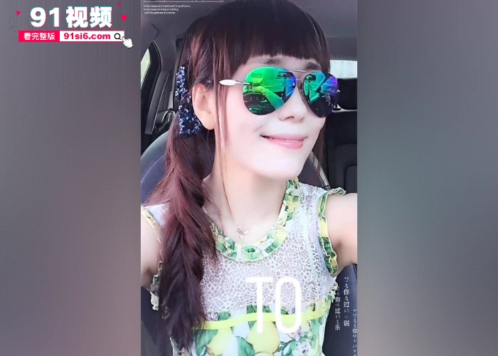 知名导演 徐铮 被爆嫖娼猎艳骚扰画家 刘泽 的妻子 私生活极其混乱 早期嫖娼视频流出 全网疯传 - 图6