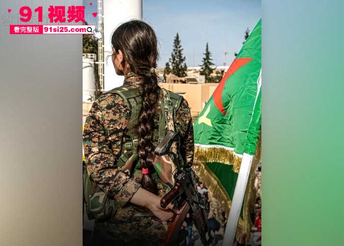 人间地狱停火骗局 叙利亚军方占领 库尔德 聚居区 库尔德女兵 投降遭虐杀 野外被扫射裸体侵犯丢雪山上施暴视频全网疯传 - 图7