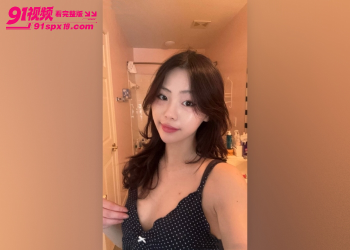 大一学生妹私拍泄密 金主远程调教性感睡衣自慰 清纯长相真的很难不爱 - 图3