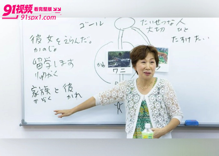 日本东京宇宙学园校长 汤川康博 被爆猥亵上百名女性 与留学生母女淫乱双飞 不雅视频流出全网疯传 - 图9