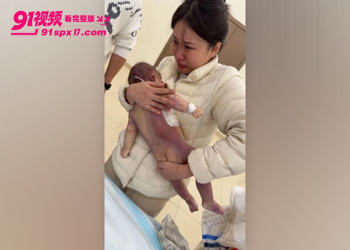 近期热门24分钟视频疯传 洛妈含泪讲述小洛熙事件后续 画面真实情绪崩溃网友看完泪崩心疼敬佩 - 图13