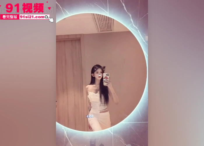 独家爆料抖音网红 Umi 沦落柬埔寨 从昔日一枝花到疯癫大妈 被渣男骗去夜场陪睡被轮奸 断腿惨遭抛弃 - 图3